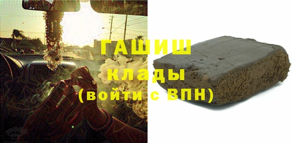 таблы Балахна